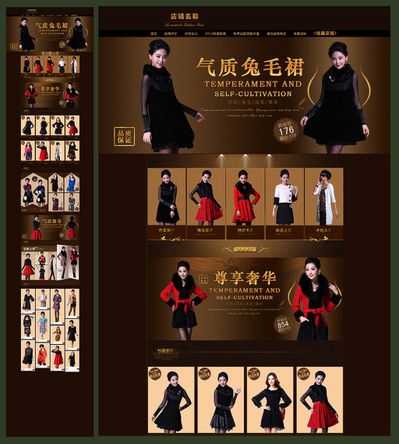 高端服饰价格-最新高端服饰价格、批发报价、价格大全 - 阿里巴巴
